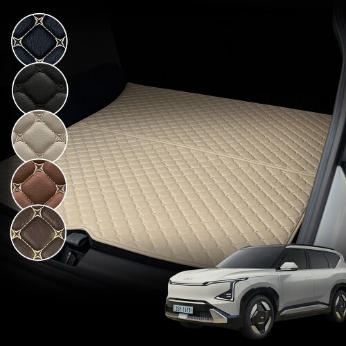 닥쏘오토,컨셉토 가죽 퀼팅 EV5 전용 트렁크매트